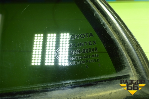 Стекло двери задней левой форточка (хетчбэк) для Toyota Corolla (E12) с 2001-2007г