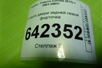 Стекло двери задней левой форточка (хетчбэк) для Toyota Corolla (E12) с 2001-2007г