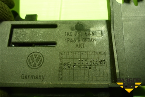 Кронштейн (1K0937546) для Volkswagen Golf V с 2003-2009г