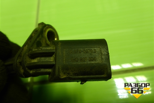 Датчик ABS передний правый (7H0927804) для Volkswagen Golf V с 2003-2009г