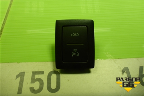 Кнопка (1K0962109) для Volkswagen Golf V с 2003-2009г