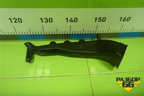 Воздуховод отопителя (1K1819151B) для Volkswagen Golf V с 2003-2009г