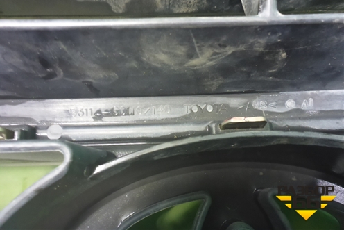 Решетка радиатора (после 2012г до 2015г) (5311460110) для Toyota Land Cruiser (200) с 2008г (Ленд Крузер)