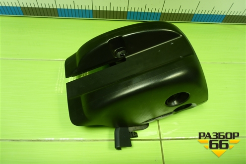 Кожух рулевой колонки (1K0858565) для Volkswagen Golf V с 2003-2009г
