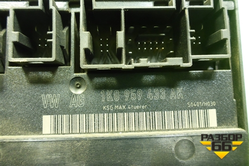 Блок комфорта (1K0959433AK) для Volkswagen Golf V с 2003-2009г