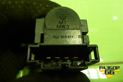 Датчик включения стопсигнала (6Q0945511) для Volkswagen Golf V с 2003-2009г