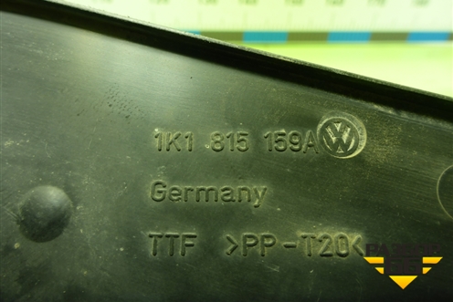 Водосток (передний левый) (1K1815159A) для Volkswagen Golf V с 2003-2009г