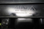 Кронштейн фары правой (8889508206) для Geely Monjaro с 2021г