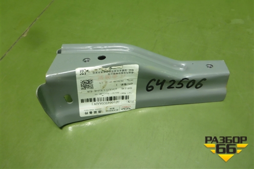 Кронштейн фары правой (новый) (501004920AADYJ) для OMODA C5 с 2022г