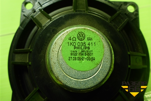 Динамик (1K0035411) для Volkswagen Golf V с 2003-2009г