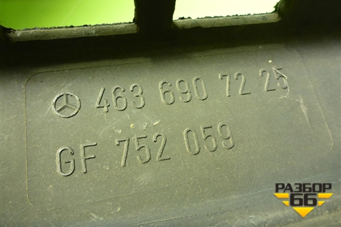 Обшивка стойки центральная левая (A4636907225) для Mercedes Benz G-Klass W463 с1989г