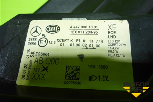 Фара левая (до 2018г Led без блоков) (A4479061401) для Mercedes Benz V-Klass Vito/Viano W 447 с 2014г
