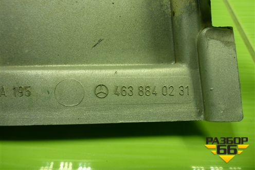 Накладка переднего крыла левого (A4638840231) для Mercedes Benz G-Klass W463 с1989г