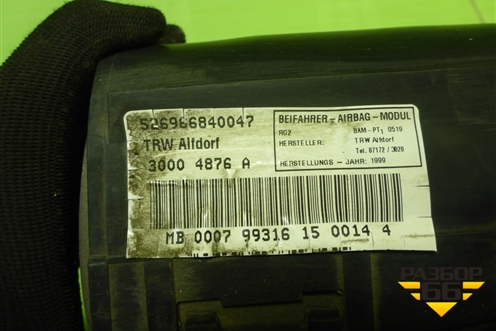 Подушка безопасности пассажирская в торпедо (A4638600105) для Mercedes Benz G-Klass W463 с1989г