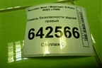 Ремень безопасности задний правый (A0018608585) для Mercedes Benz G-Klass W463 с1989г