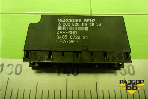Блок комфорта (A2028200926) для Mercedes Benz G-Klass W463 с1989г