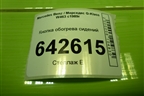 Кнопка обогрева сидений (A1298207510) для Mercedes Benz G-Klass W463 с1989г