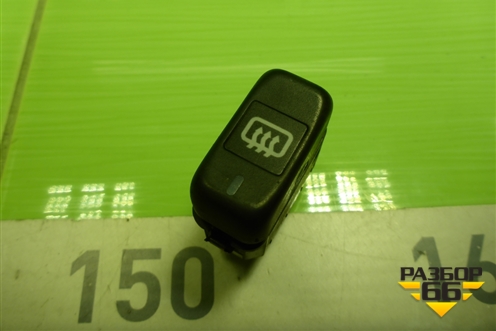 Кнопка обогрева заднего стекла (A0035452607) для Mercedes Benz G-Klass W463 с1989г