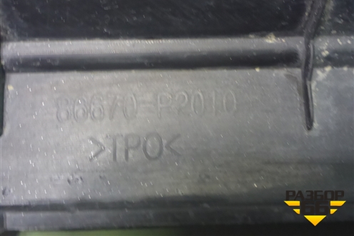Накладка заднего бампера (86670P2010) для Kia Sorento IV с 2020г