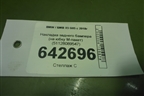 Накладка заднего бампера (на юбку M-пакет) (51128089547) для BMW X5 G05 с 2018г