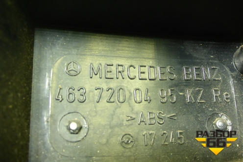 Ручка внутренняя двери передней правой (A4637200495) для Mercedes Benz G-Klass W463 с1989г