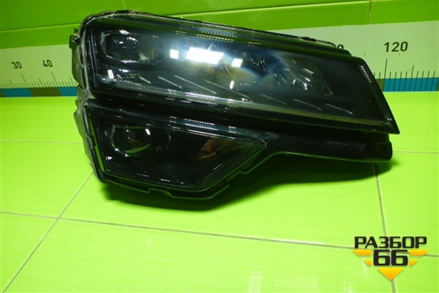 Фара правая (Full Led без блока) (57B941016D) для Skoda Karoq с 2017г