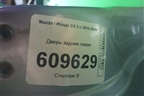 Дверь задняя левая для Mazda CX 5 с 2012-2016г