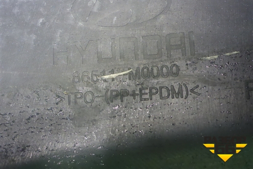 Бампер передний (86511M0000) для Hyundai Creta с 2016г