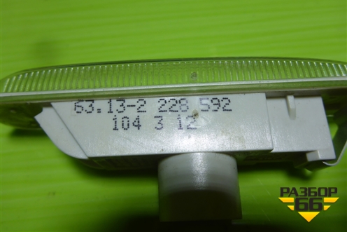 Повторитель на крыло правый (новый) (63132228592) для BMW 3-серия Е46 с 1998-2005г