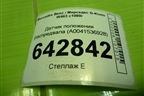 Датчик положения распредвала (5.0л M113) (A0041536928) для Mercedes Benz G-Klass W463 с1989г