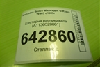 Шестерня распредвала (A1130520001) для Mercedes Benz G-Klass W463 с1989г