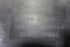 Накладка двери передней правой (808704EA0A) для Nissan Qashqai (J11E) с 2013г