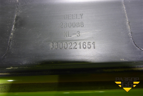 Накладка двери передней правой (6600221651) для Geely Atlas с 2016-2022г