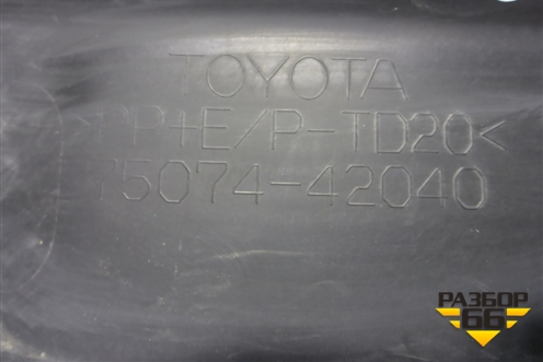 Накладка двери передней левой (7507442040) для Toyota Rav-4 с 2018г