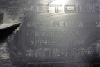Накладка двери задней правой (F165500242CA) для Jetour Dashing (X-1) 2022г