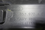 Накладка двери задней правой (83A853970A) для Audi Q3 с 2018-2025г