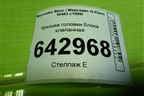 Крышка головки блока клапанная (левая) (A1130160205) для Mercedes Benz G-Klass W463 с1989г