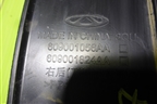 Накладка двери задней правой (609001056AA) для OMODA C5 с 2022г