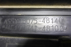 Накладка двери задней правой (7507548140) для Lexus RX 350 c 2015г