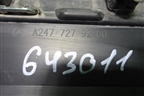Накладка двери передней левой (A2477279200) для Mercedes Benz GLA-Klass H247 с 2019г