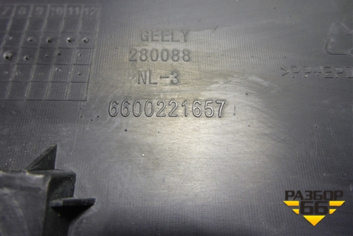 Накладка двери задней правой (6600221657) для Geely Atlas с 2016-2022г