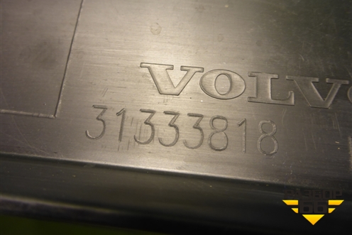 Накладка двери задней левой (после 2013г новая) (31333818) для Volvo XC60 с 2008-2017г