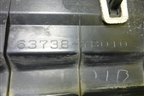 Накладка двери задней правой (6373878010) для Lexus NX 200 с 2014-2021г