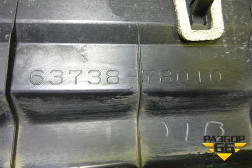 Накладка двери задней правой (6373878010) для Lexus NX 200 с 2014-2021г
