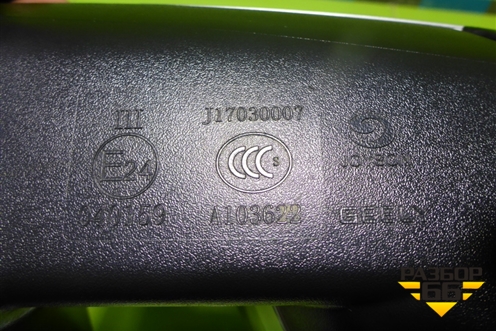 Зеркало левое электрическое (10 контактов с камерой) (57800000604A) для Geely Atlas Pro с 2019г