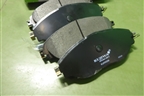 Колодки тормозные передние (Kujima) (KUF0559) для Skoda Octavia (A7) с 2013г
