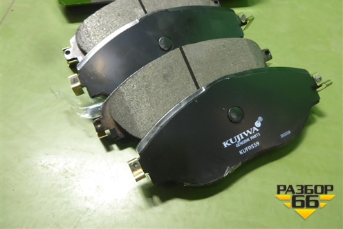 Колодки тормозные передние (Kujima) (KUF0559) для Skoda Octavia (A7) с 2013г