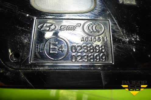 Зеркало левое электрическое (10 контактов) (876102W021) для Hyundai Santa Fe с 2012г