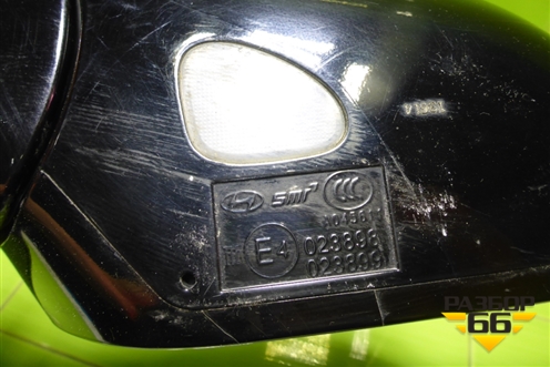 Зеркало левое электрическое (10 контактов) (876102W021) для Hyundai Santa Fe с 2012г