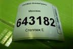 Маховик для VAZ Granta/Гранта